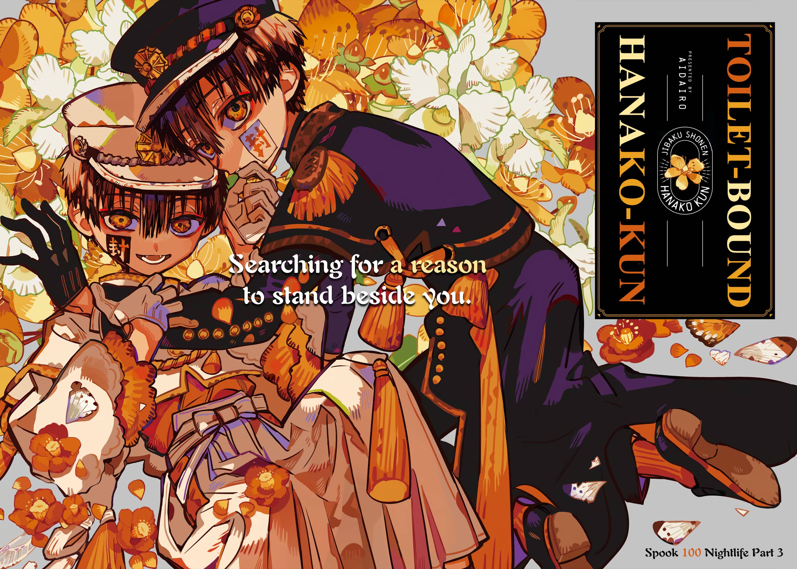 Toilet Bound Hanako Kun, Chapter 100 image 03